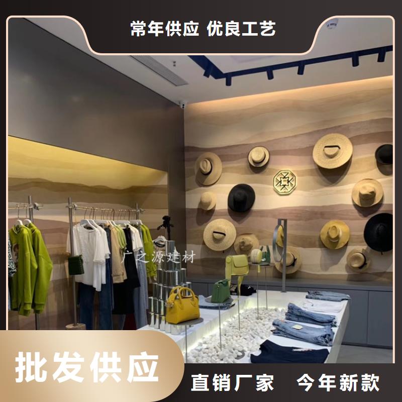 單色仿夯土墻漆