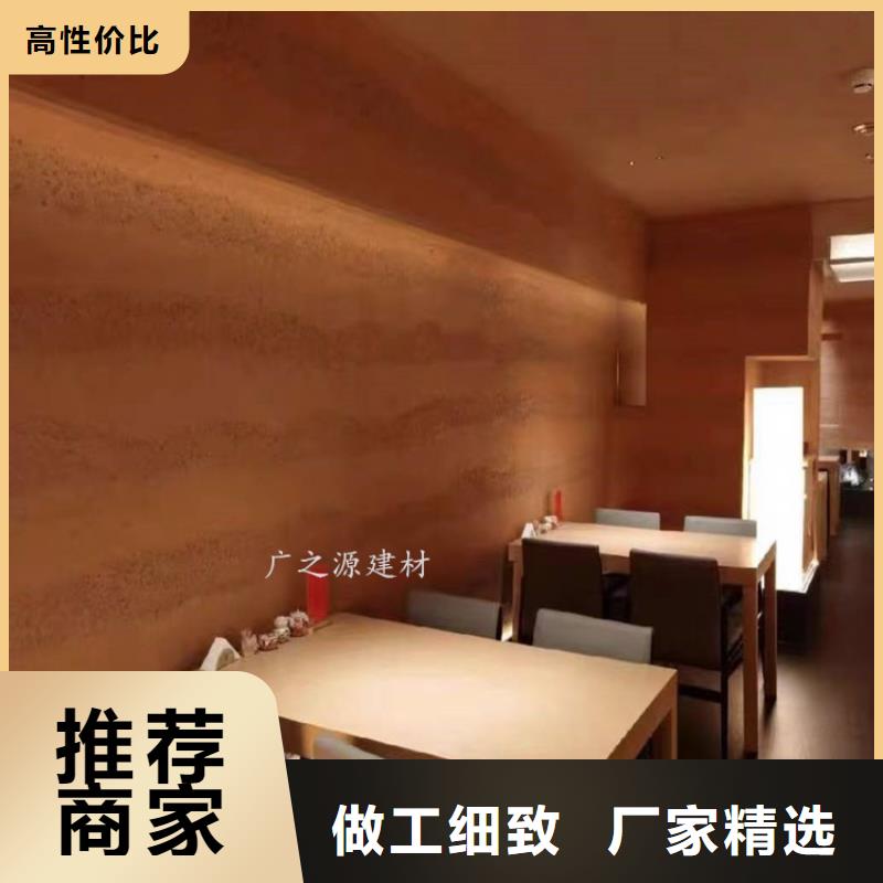 微水泥视频-微水泥_陕西省榆林市市场覆盖定边|吴堡|汉中|宝鸡|铜川|咸阳|延安|商洛|西安等