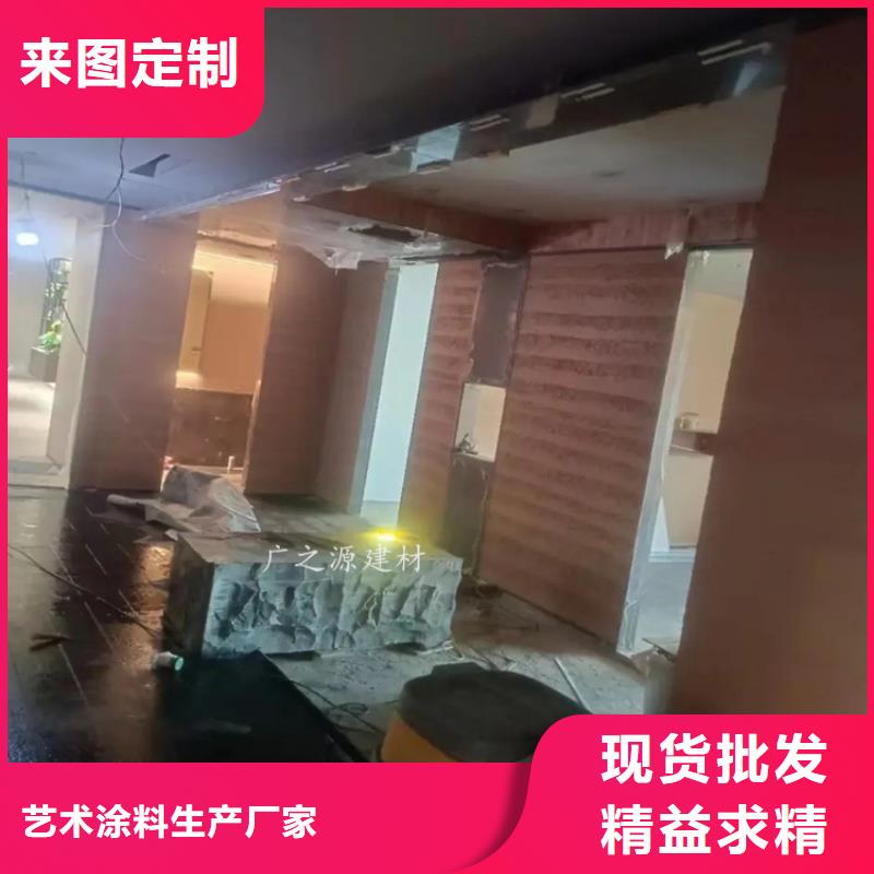 微水泥视频-微水泥|本溪市|明山|南芬|阜新|鞍山|葫芦岛|辽阳|锦州|丹东