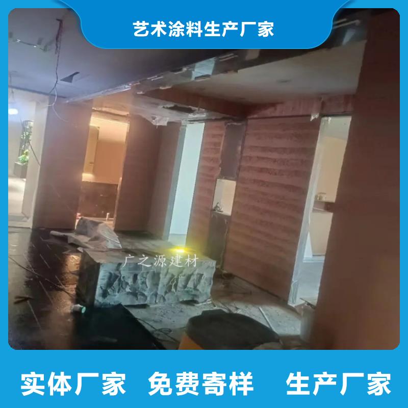 夯土漆_景观别墅外墙仿木纹漆货品齐全
