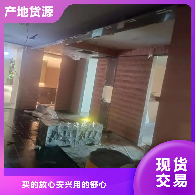 【夯土漆】藝術灰泥免費回電