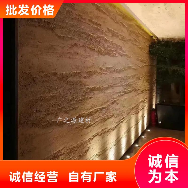 稻草夯土漆貨源充足