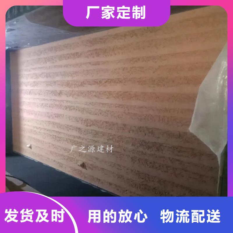 夯土漆艺术微水泥精工制作