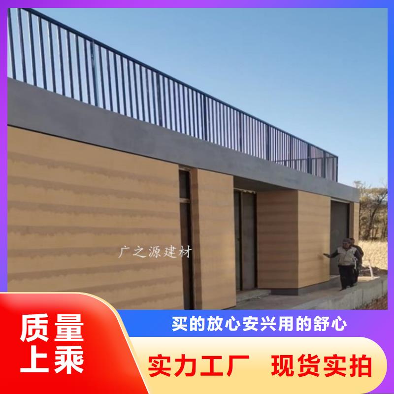 微水泥视频-微水泥|本溪市|明山|南芬|阜新|鞍山|葫芦岛|辽阳|锦州|丹东
