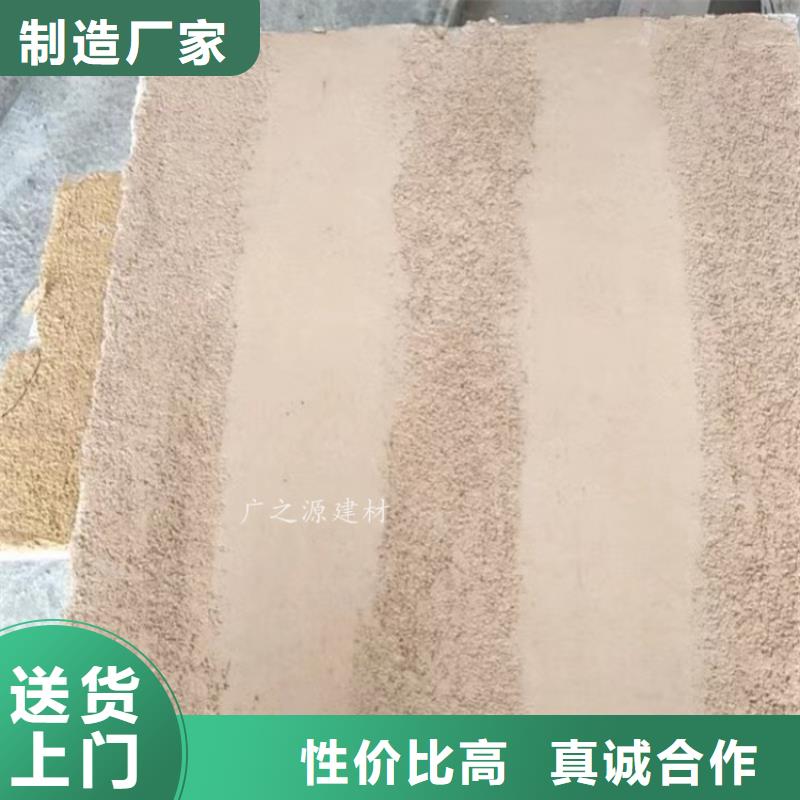 夯土漆,稻草漆廠家規格全