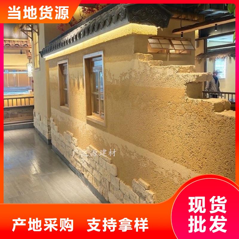 夯土漆_墻面木紋漆支持定制貼心售后