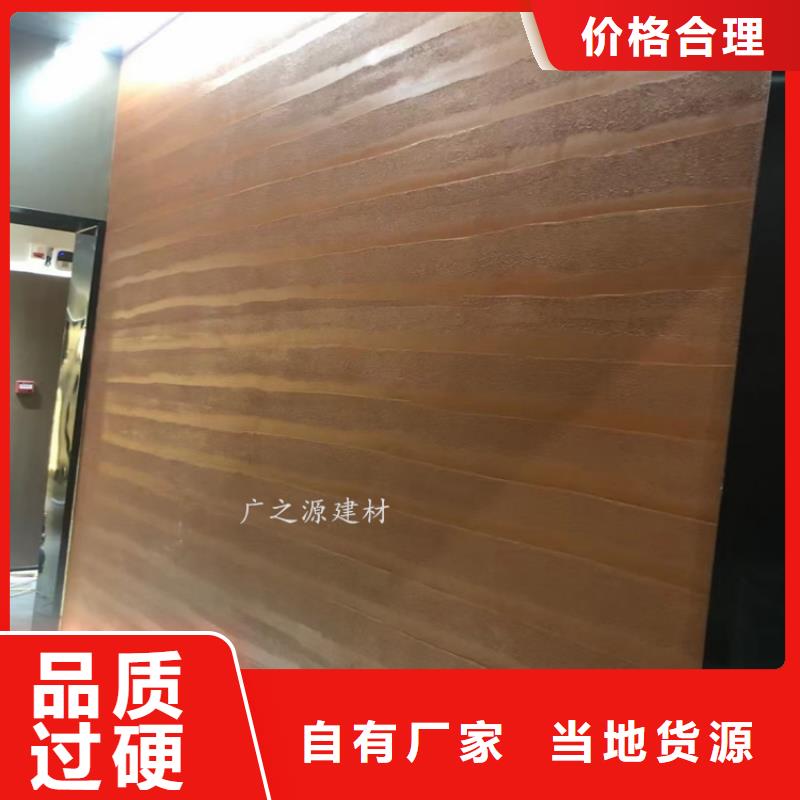 夯土漆稻草漆符合標(biāo)準(zhǔn)