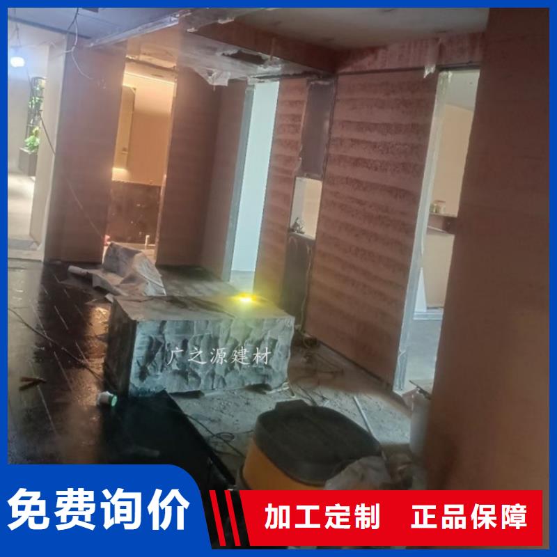 夯土漆_[木紋漆]出貨及時