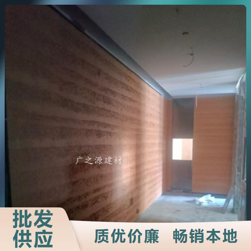 微水泥视频-微水泥-艺术涂料生产厂家(榆林市分公司)服务区域米脂|吴堡|汉中|铜川|西安|延安|宝鸡|安康