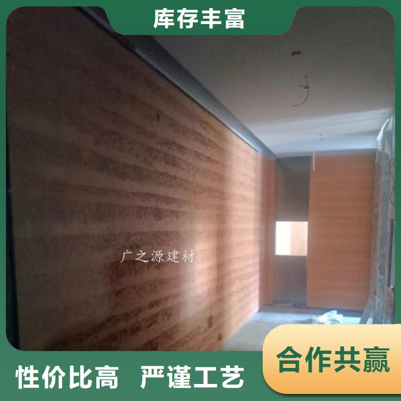 夯土漆顶墙地一体微水泥出厂价