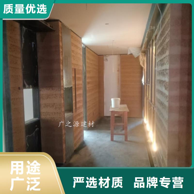 微水泥视频-微水泥|本溪市|明山|南芬|阜新|鞍山|葫芦岛|辽阳|锦州|丹东