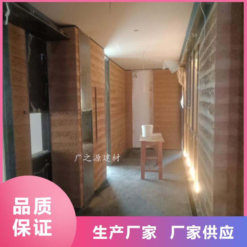 微水泥视频-微水泥-艺术涂料生产厂家(榆林市分公司)服务区域米脂|吴堡|汉中|铜川|西安|延安|宝鸡|安康