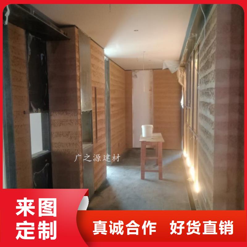夯土漆墻面稻草漆打造好品質(zhì)