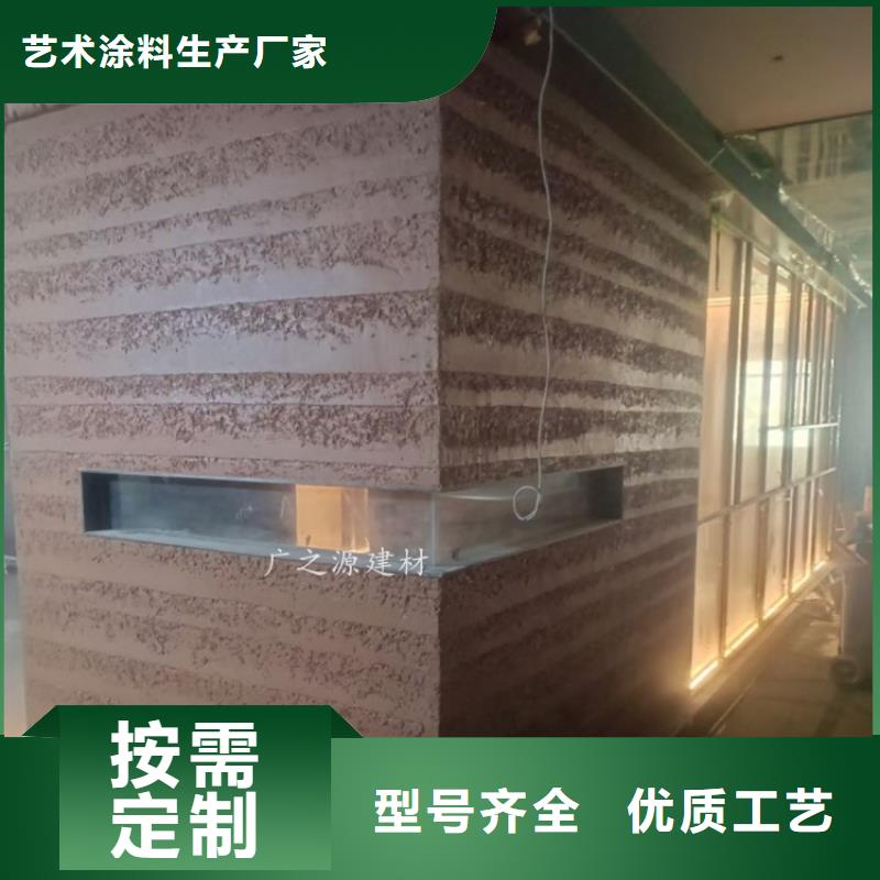 夯土漆蛋壳光漆厂家直销大量现货