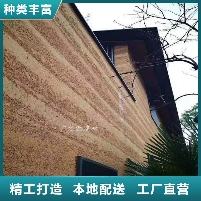 微水泥视频-微水泥|本溪市|明山|南芬|阜新|鞍山|葫芦岛|辽阳|锦州|丹东
