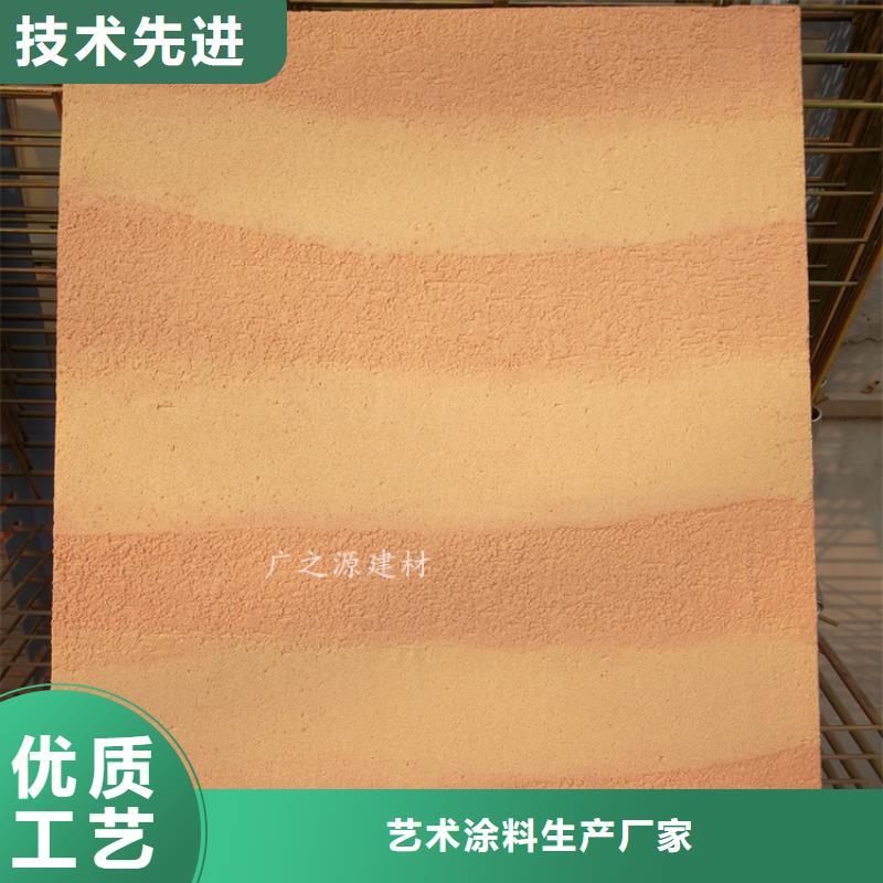 【夯土漆】木纹漆精益求精