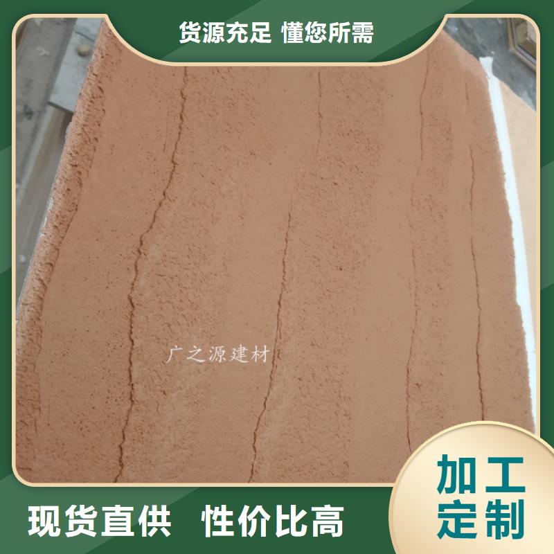 夯土漆蛋壳光漆厂家直销大量现货