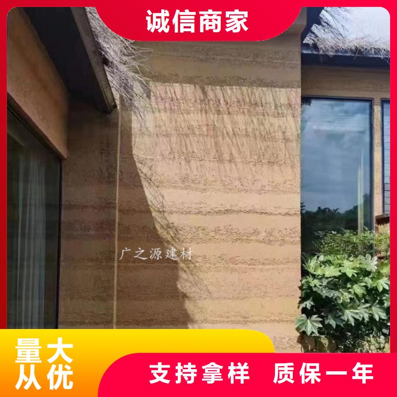 夯土漆水性仿鐵銹漆廠家直銷貨源充足
