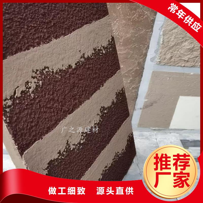 夯土漆,超薄微水泥出廠價