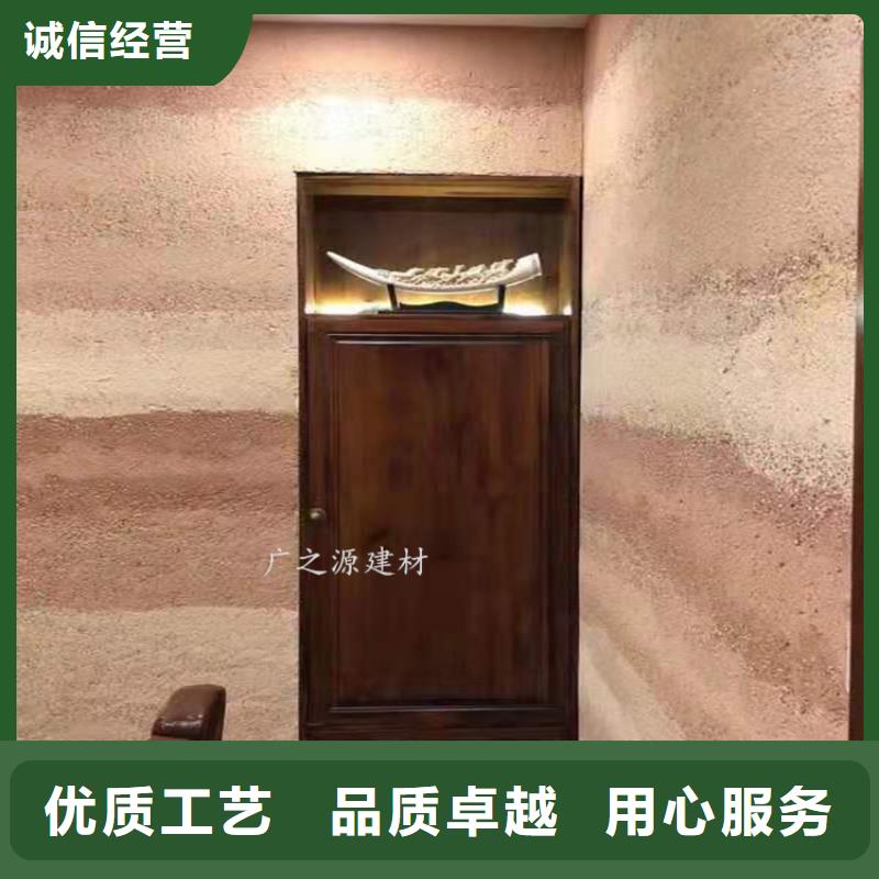 夯土漆_[無機灰泥]產品參數