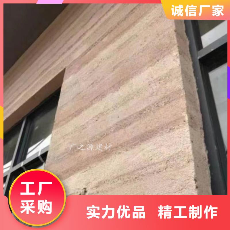 夯土漆仿古水泥漆助您降低采購成本