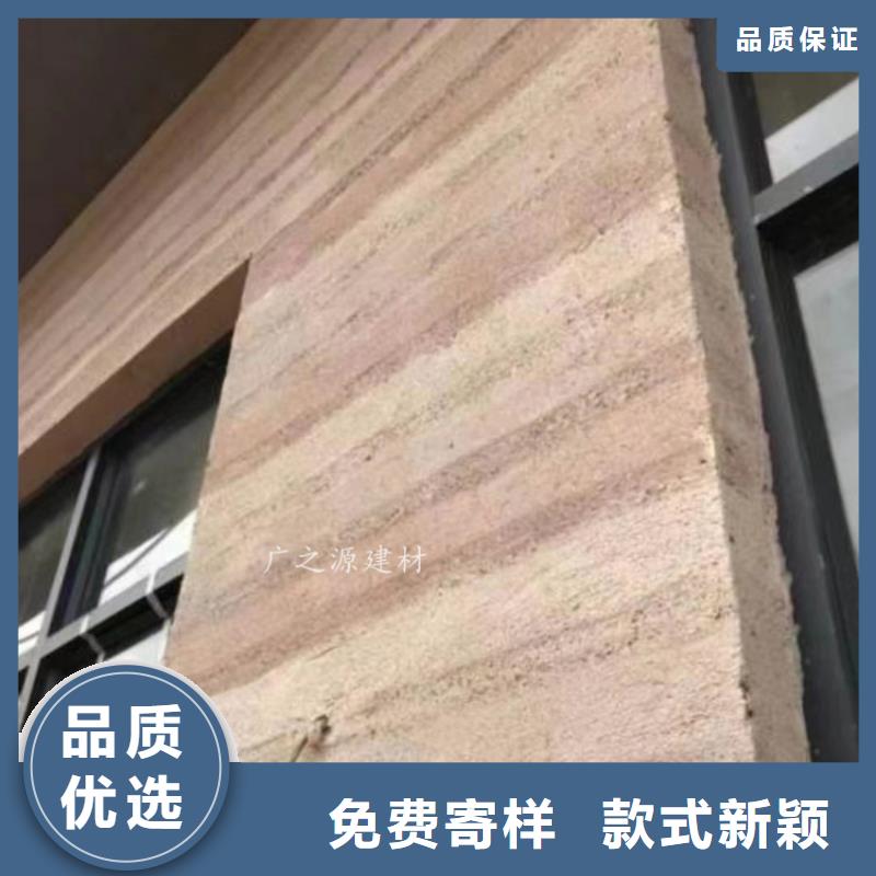 【夯土漆】木纹漆来图来样定制