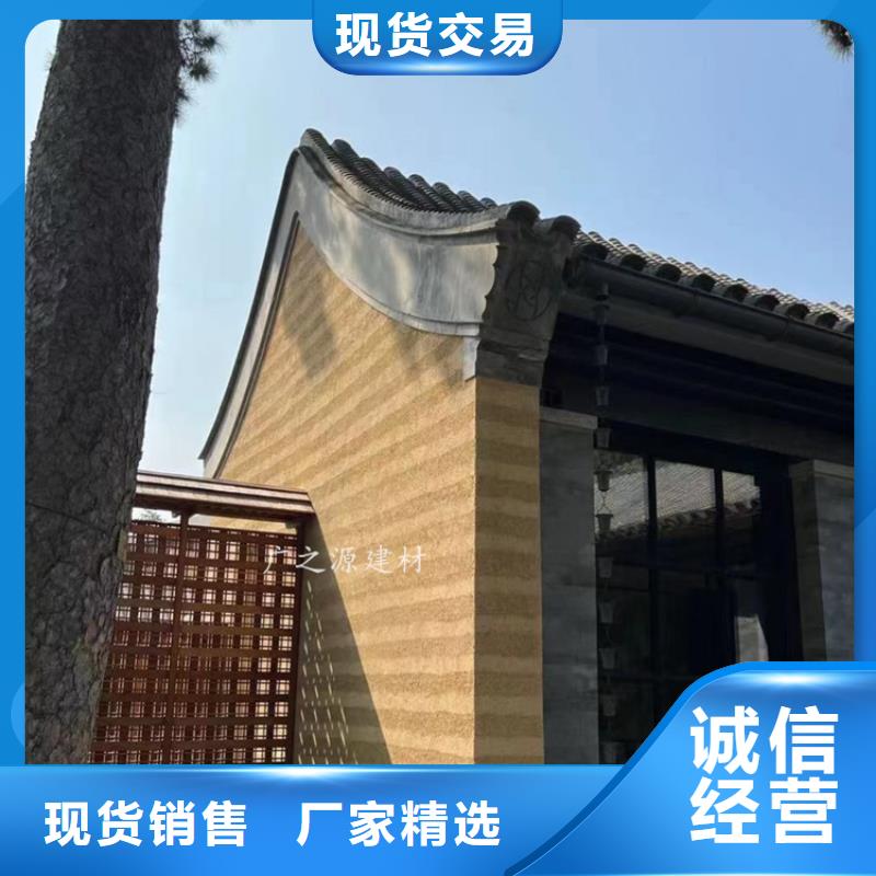 夯土漆水性氟碳木紋漆精品選購