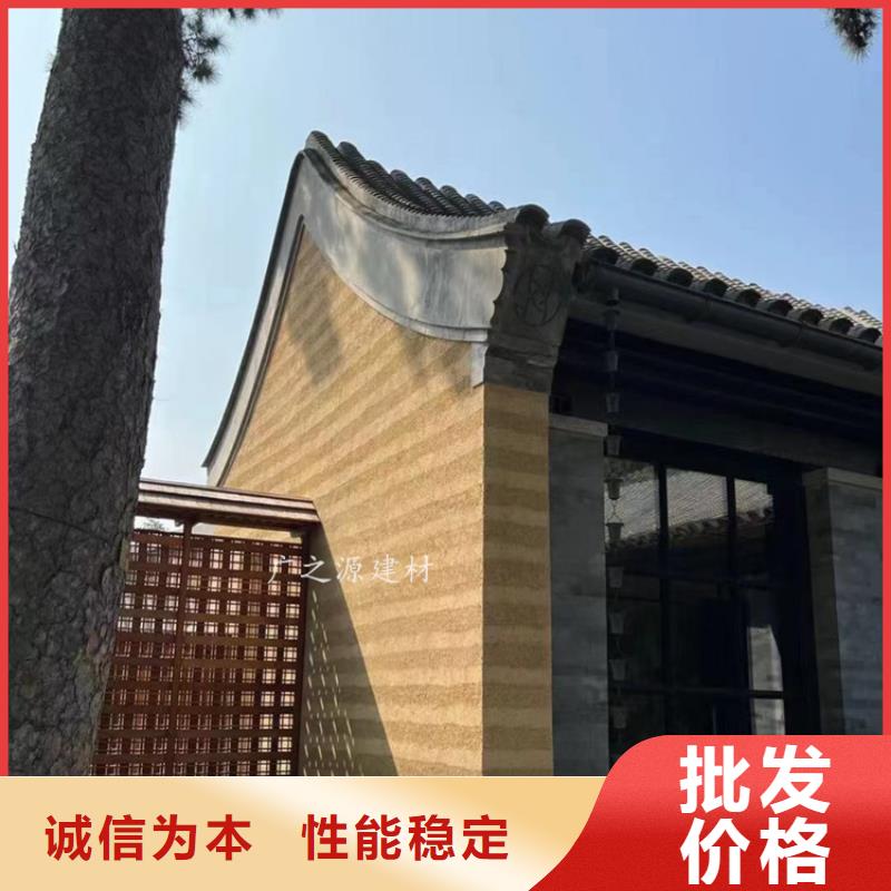 夯土漆室內外墻稻草涂料質量牢靠