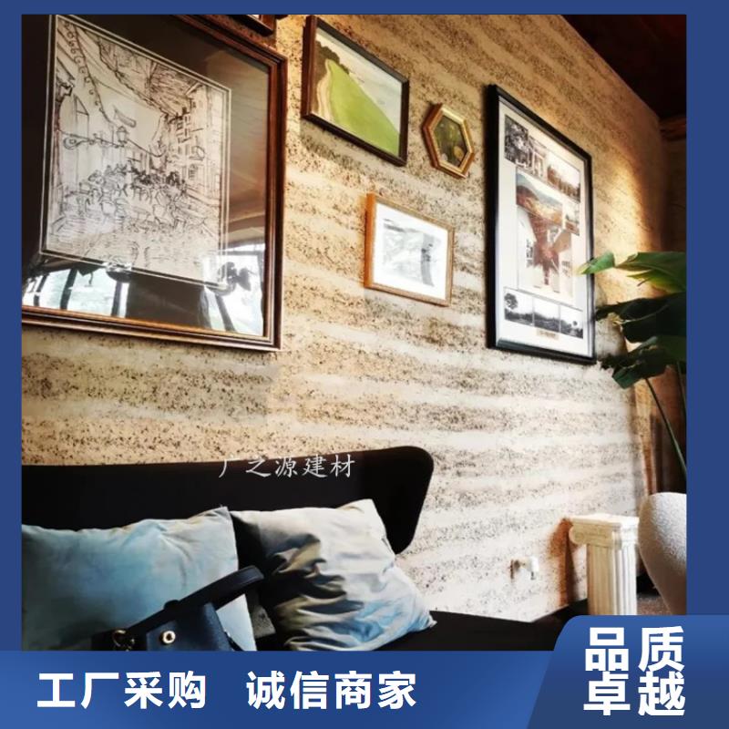 夯土漆酒店生态稻草泥一站式采购商