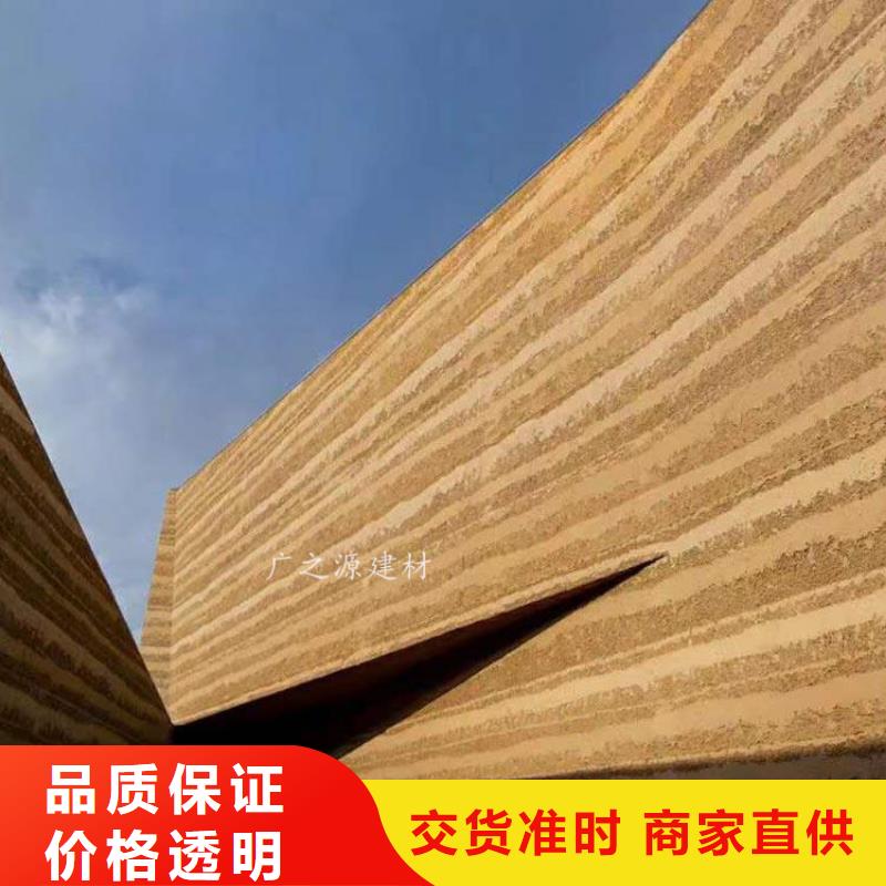 微水泥视频-微水泥_陕西省榆林市市场覆盖定边|吴堡|汉中|宝鸡|铜川|咸阳|延安|商洛|西安等