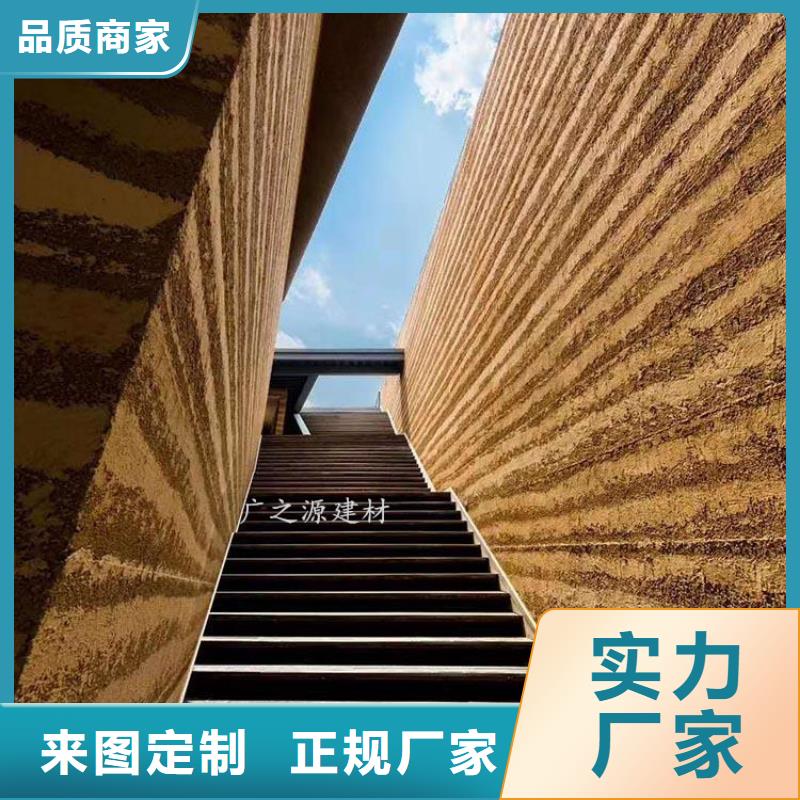 夯土漆金属钢构木纹理漆畅销当地