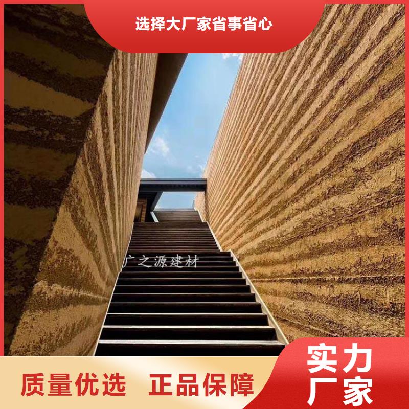 夯土漆蛋壳光漆厂家直销大量现货