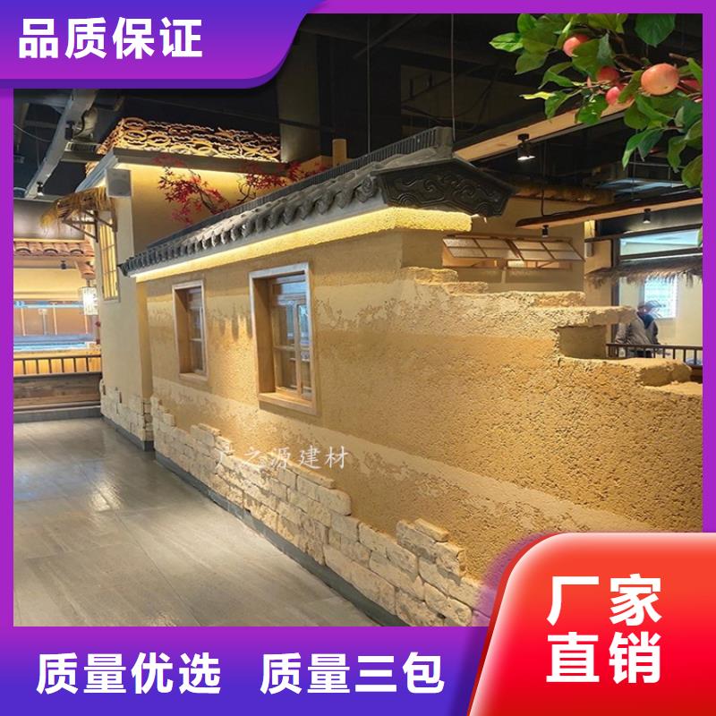夯土漆蛋壳光漆厂家直销大量现货