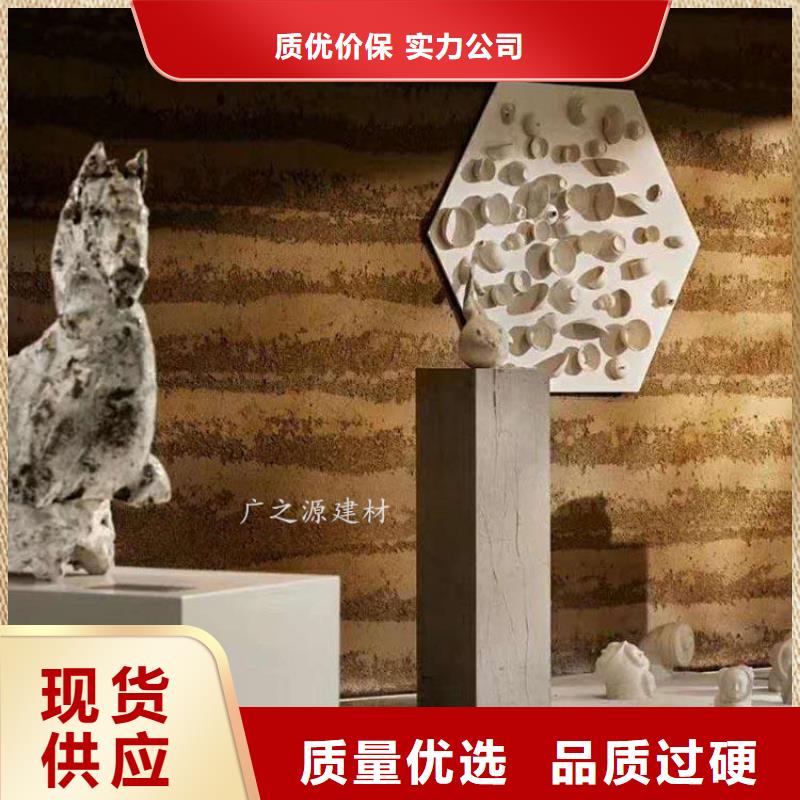 夯土漆金属钢构木纹理漆畅销当地