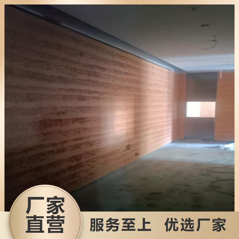 仿古夯土漆
顏色怎么調