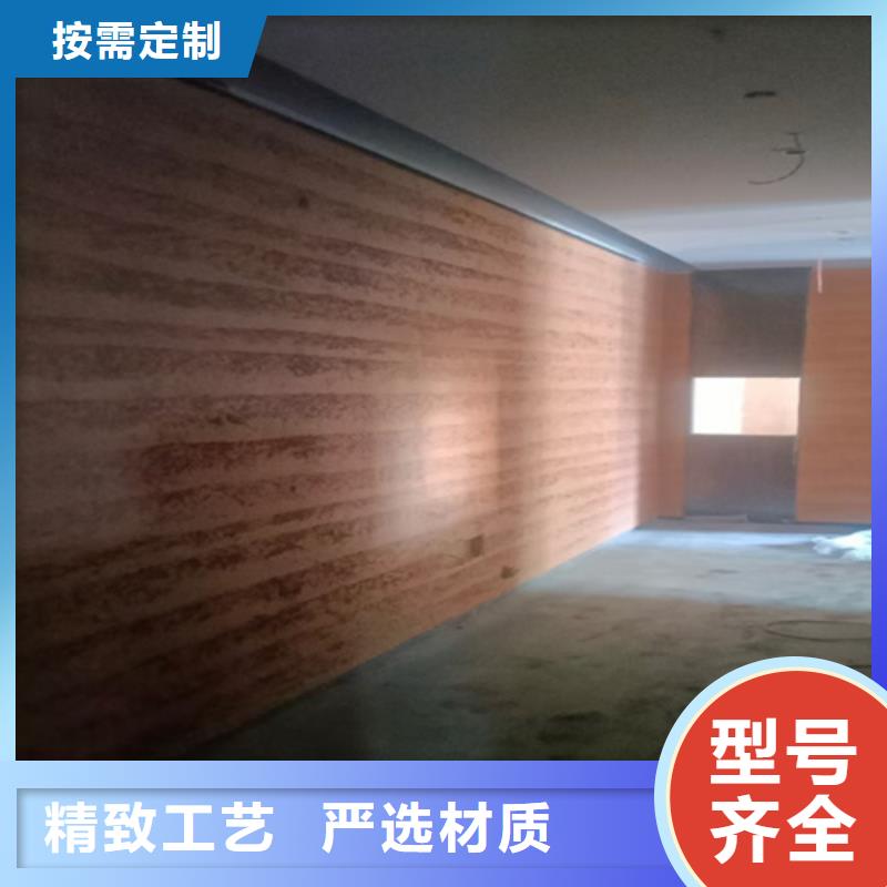 仿黃泥夯土漆本地廠家