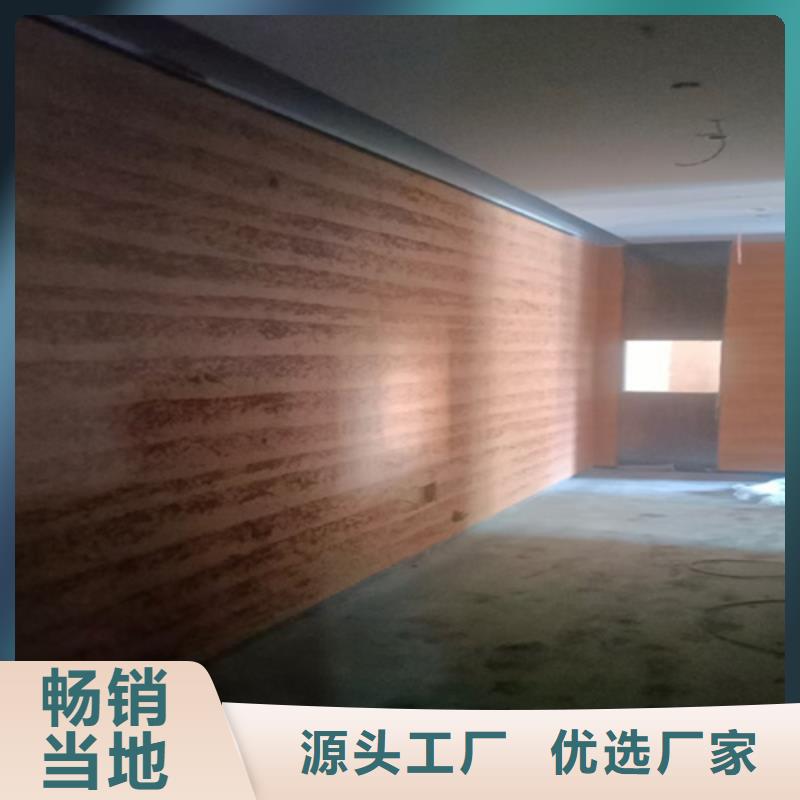 夯土墻面漆多少錢一袋
