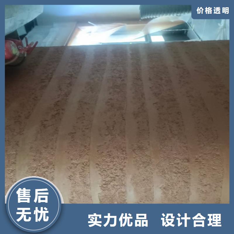 夯土黃泥漆廠家直供
