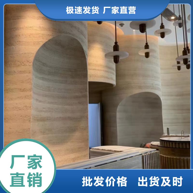 仿夯土涂料
多少錢一平方
