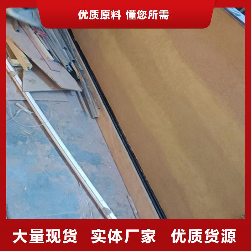 仿夯土墻漆廠家報價