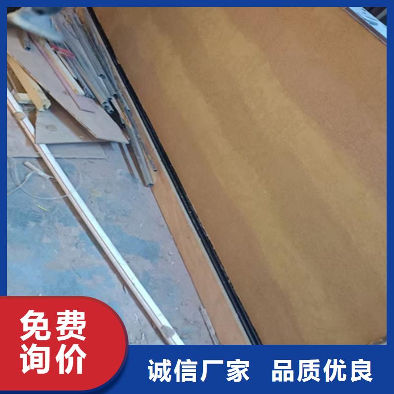 夯土艺术涂料一平方用几公斤