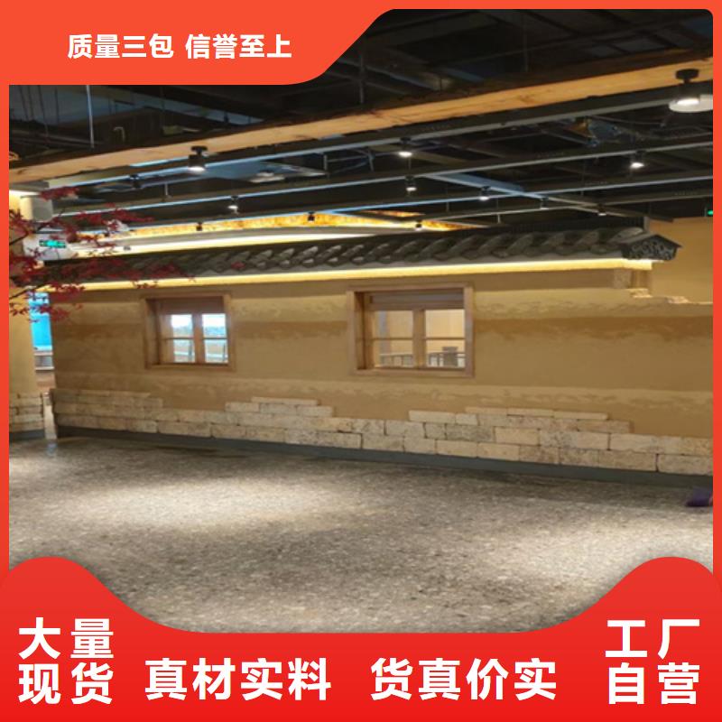 夯土涂料包工包料價格