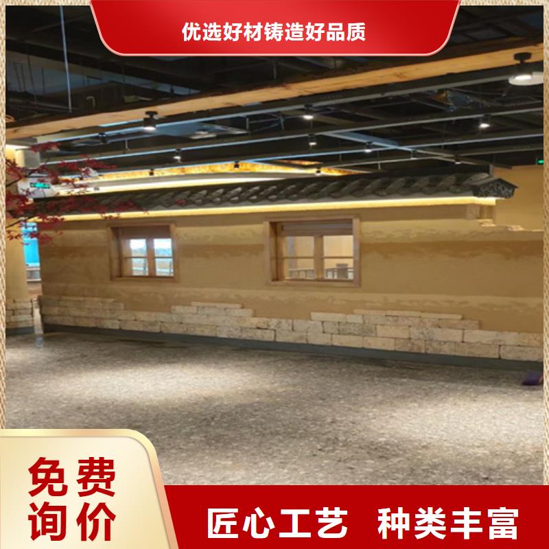 夯土涂料一公斤做多少平方
