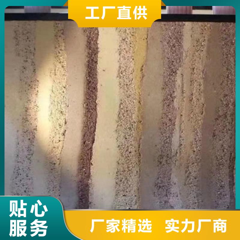 現(xiàn)代夯土墻生產(chǎn)廠家
