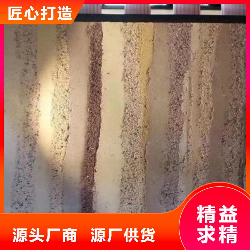 夯土墻面涂料一平方用幾公斤