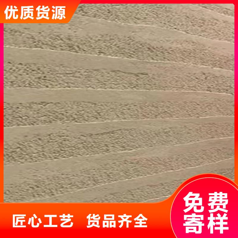 夯土墻稻草漆施工多少錢一平方