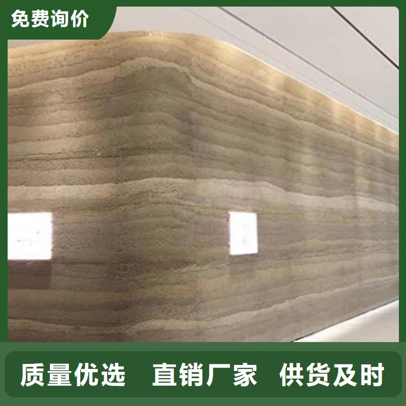 生態夯土漆施工工藝有哪些