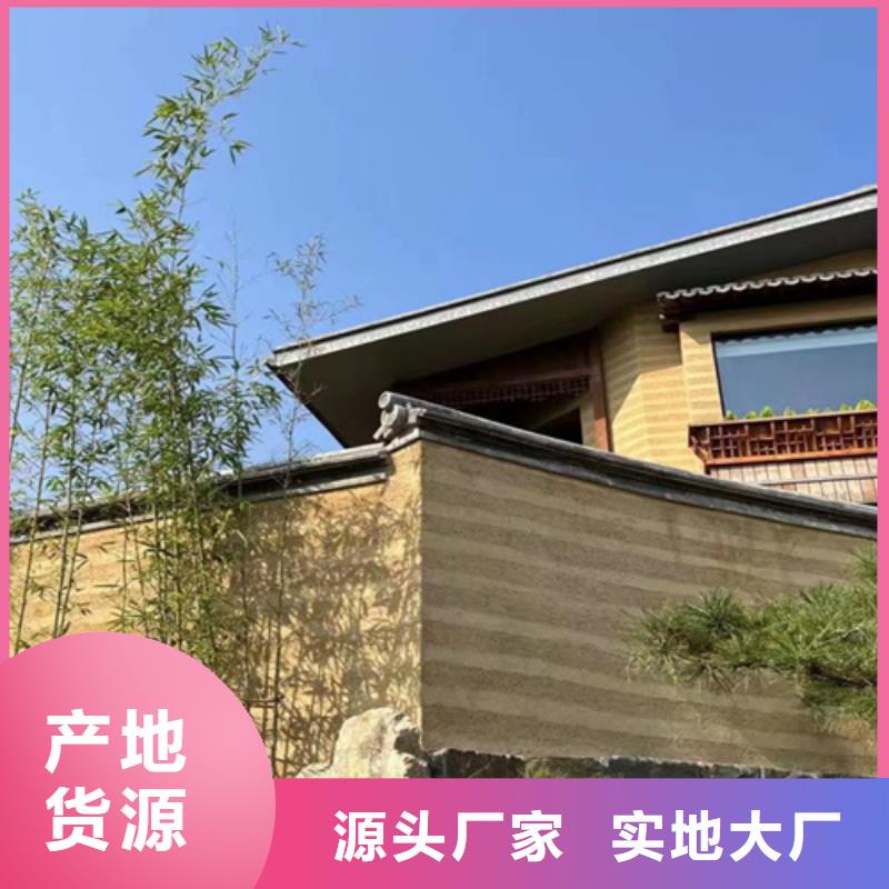夯土墻漆做法可定制