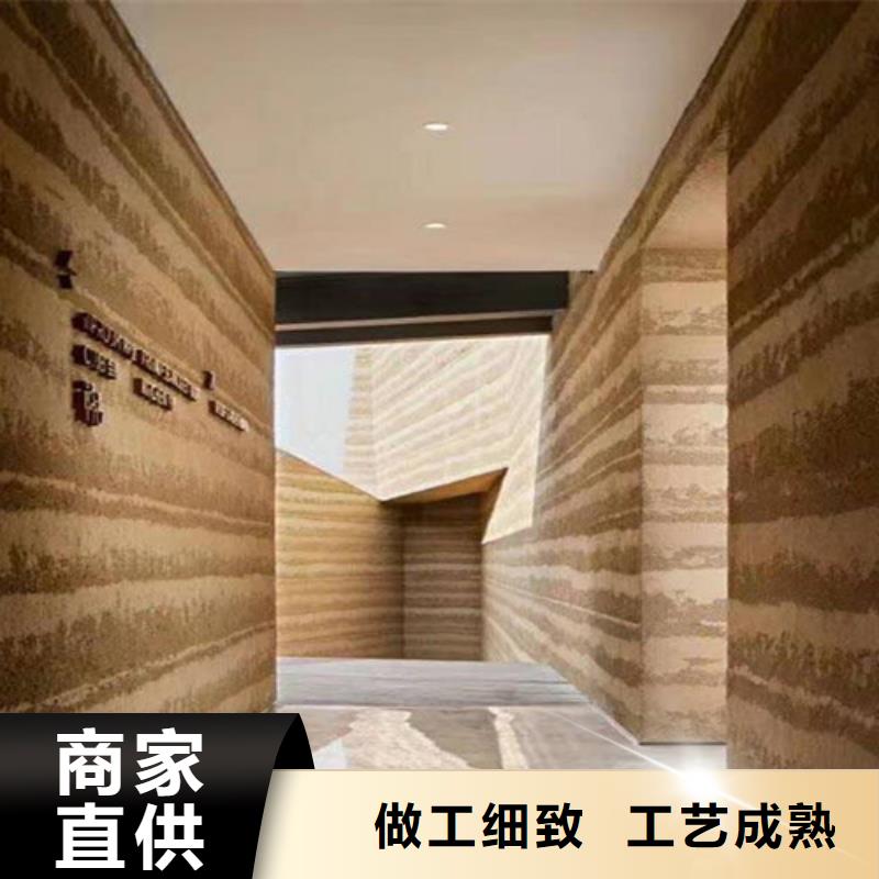 夯土涂料多少錢一平方