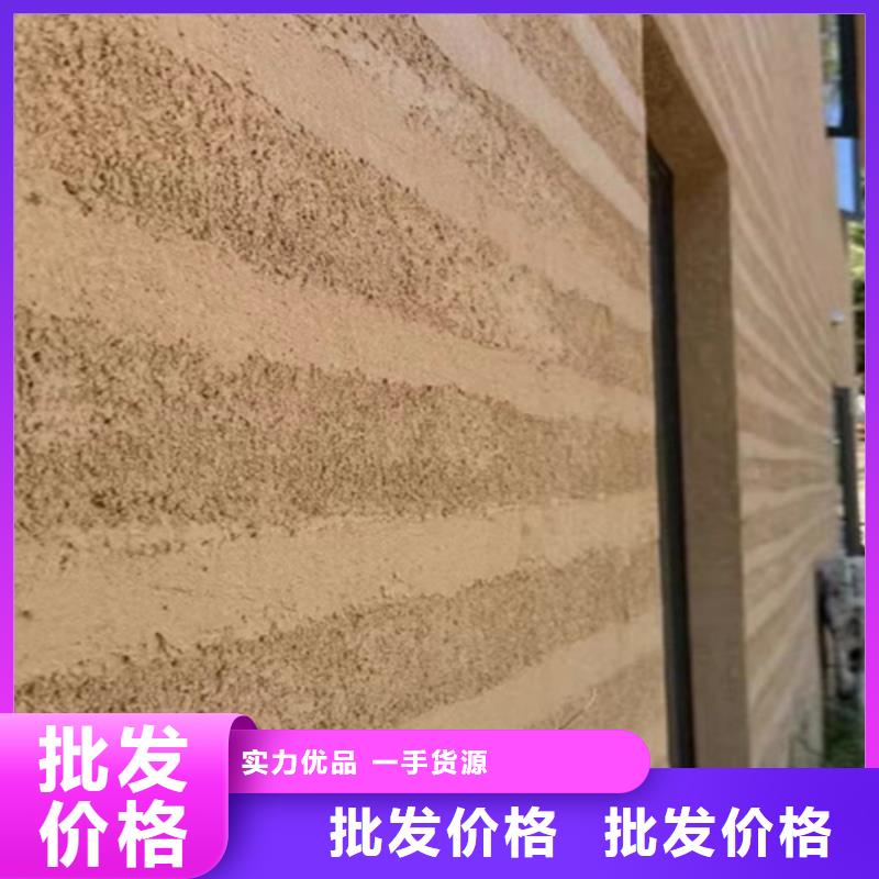 夯土涂料一公斤做多少平方
